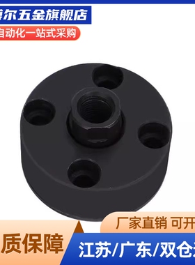 FJA FJB FJC FJUA FJUB FJUC 6/8/10/12/14/16/18/20/22浮动接头