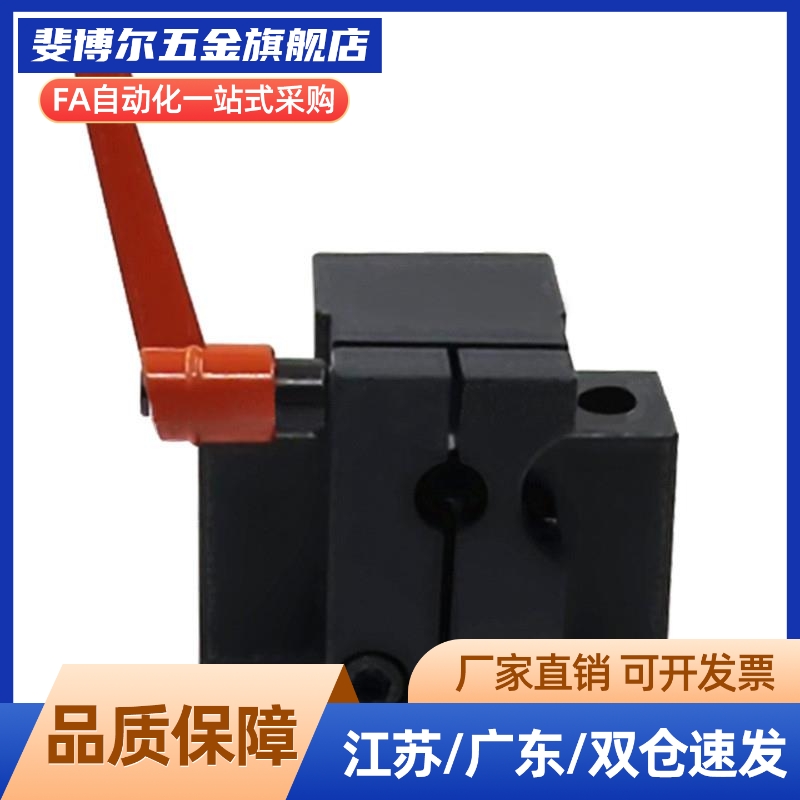 30度梯形丝杆丝杠支座LHF01 02 03 04 05 06 07 08 09 10