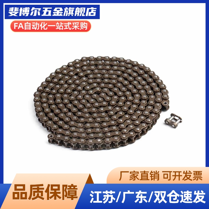 链条VMB/VMC/VMD/VMF/VMG/VMK/VML/VMN01-25/35/40/50/60/80/100