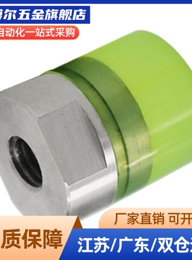 内螺纹聚氨酯压块 WIZ51/WIZ61-D8/10/12/16/20/25A/30/32/36/40A