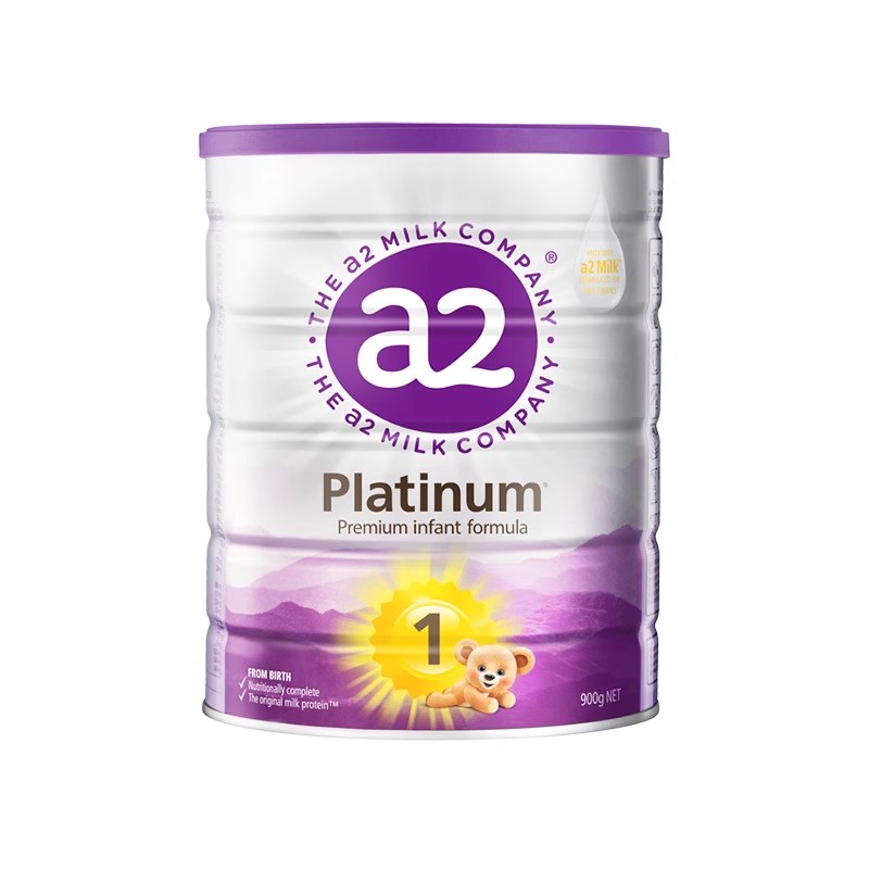 a2紫白金一段奶粉婴幼儿成长配方1段900g6罐装新西兰进口0-6个月