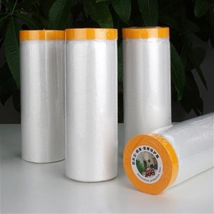 装 修防尘布喷g漆遮盖家具防灰尘墙面G电视衣柜防尘罩保护膜宿舍家