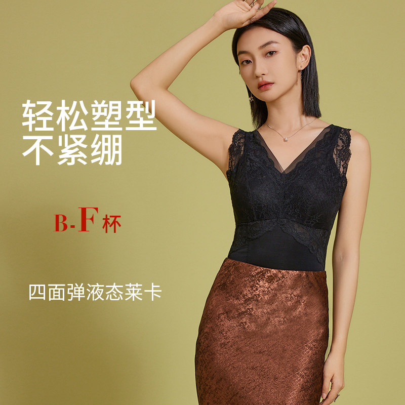 互语春夏新款无痕美体塑身衣蕾丝收腰打底收腹大胸显小束腰瘦身