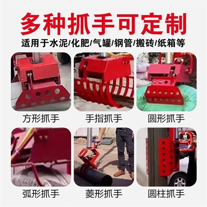 气动机械抓手搬运机助力机械手臂平衡吊水泥起简易可移动装车卸货