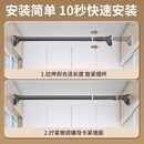 伸缩晾衣杆阳台飘窗晾衣架窗帘杆衣柜卫生间撑杆置地升降晾晒衣架