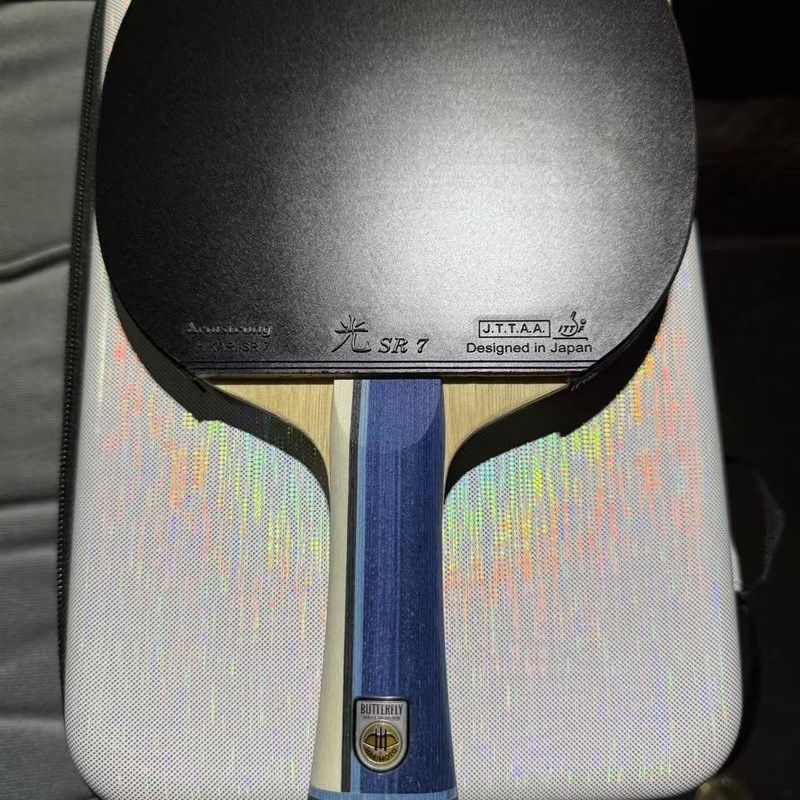 阿鹿Armstrong地球光sr7 乒乓球胶皮粘性反胶微粘胶面免灌胶