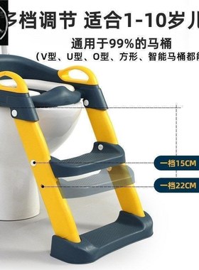 potty chair children Toilet Seat Ladder Training Kids fold