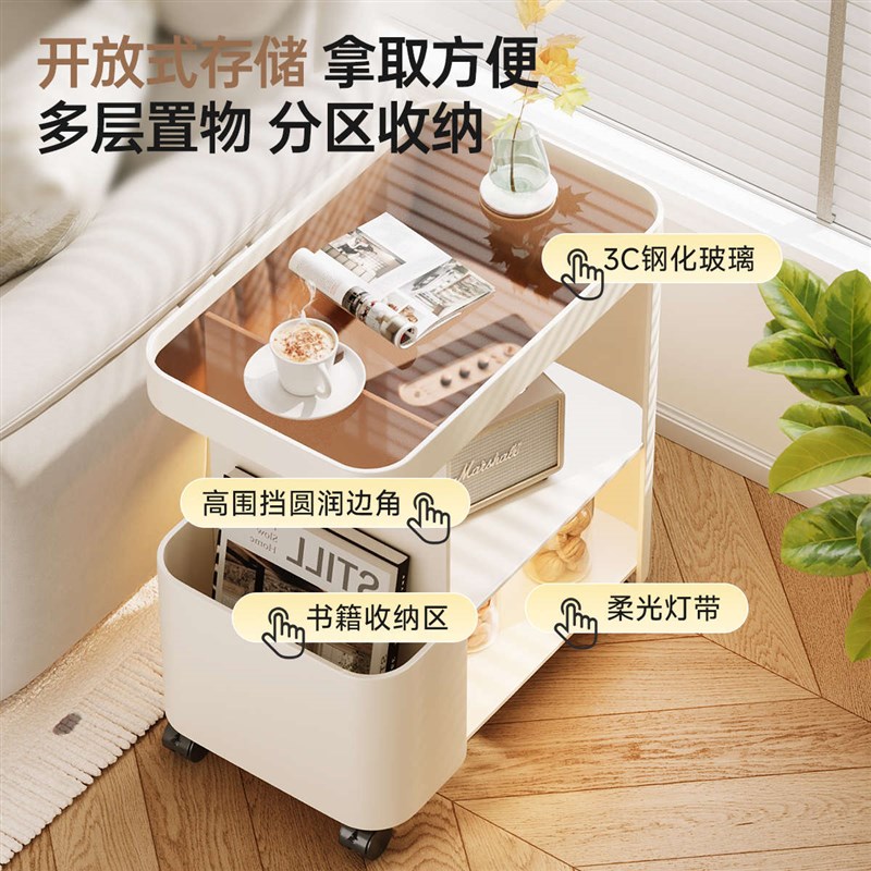 奶油风边几家用可移动推车茶几置物架客厅沙发侧边柜阳台创意角几