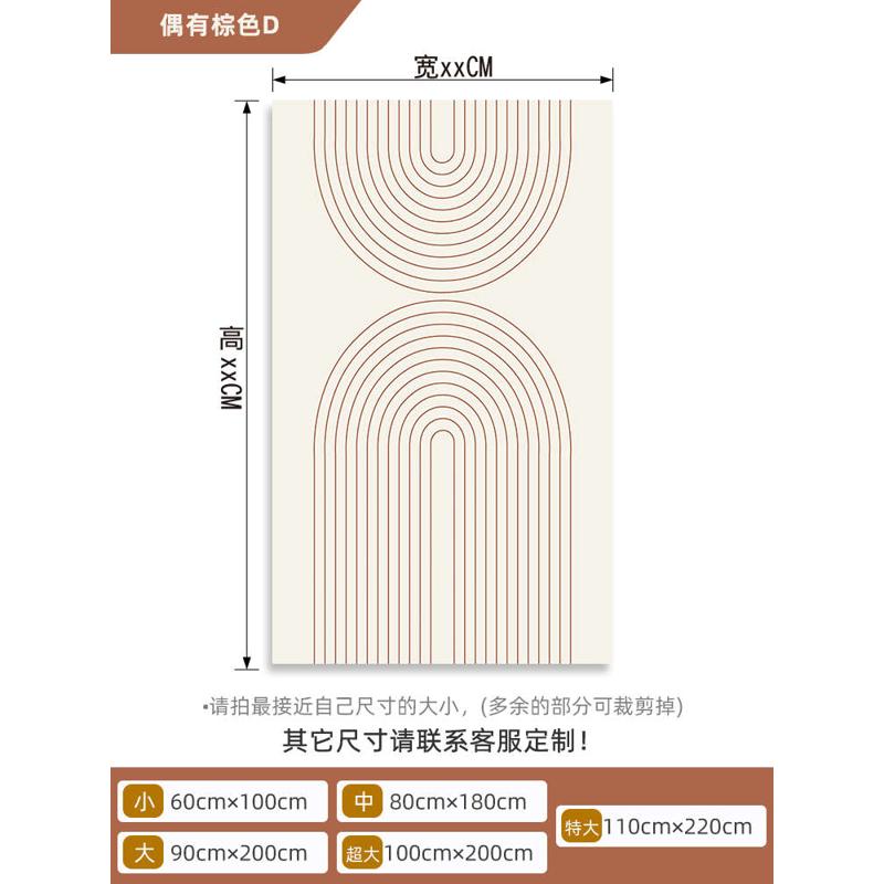壁纸玻璃电梯卧室门贴纸门厚移改造推拉门贴防自粘简Z约衣柜线条