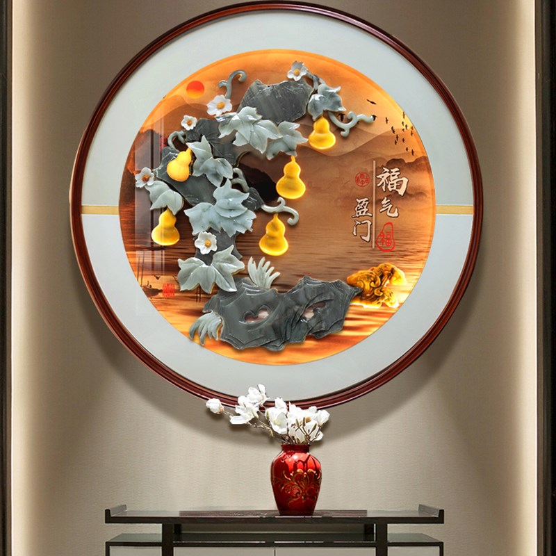 入户玄关装饰画圆形墙面挂件玉雕餐厅壁画新中式V走廊过道挂画图片