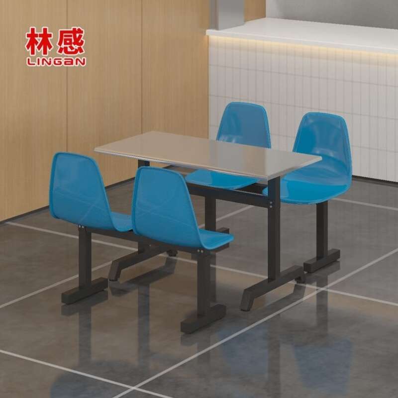 林感食堂餐桌椅塑料靠背椅不锈钢桌面一桌两排凳组合