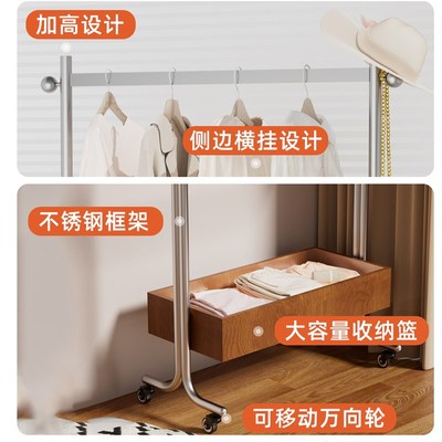 中古风服装店展示架实木衣架落地衣帽架卧室可移动家用衣服挂衣架