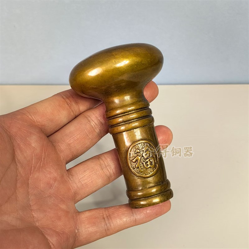 新款 黄铜铸造做旧/抛光款蘑菇头拐杖圆头 握感舒适 手柄头