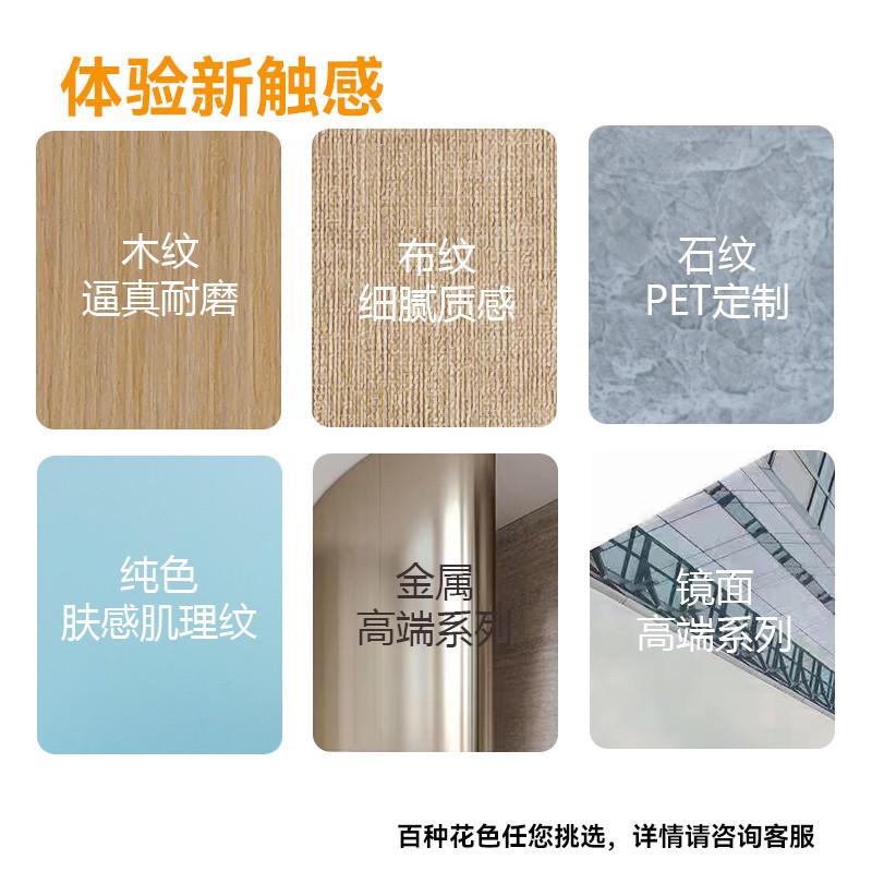 竹木纤维集成墙板碳晶板木饰面防撞板石塑A级防火吊顶扣板护墙板