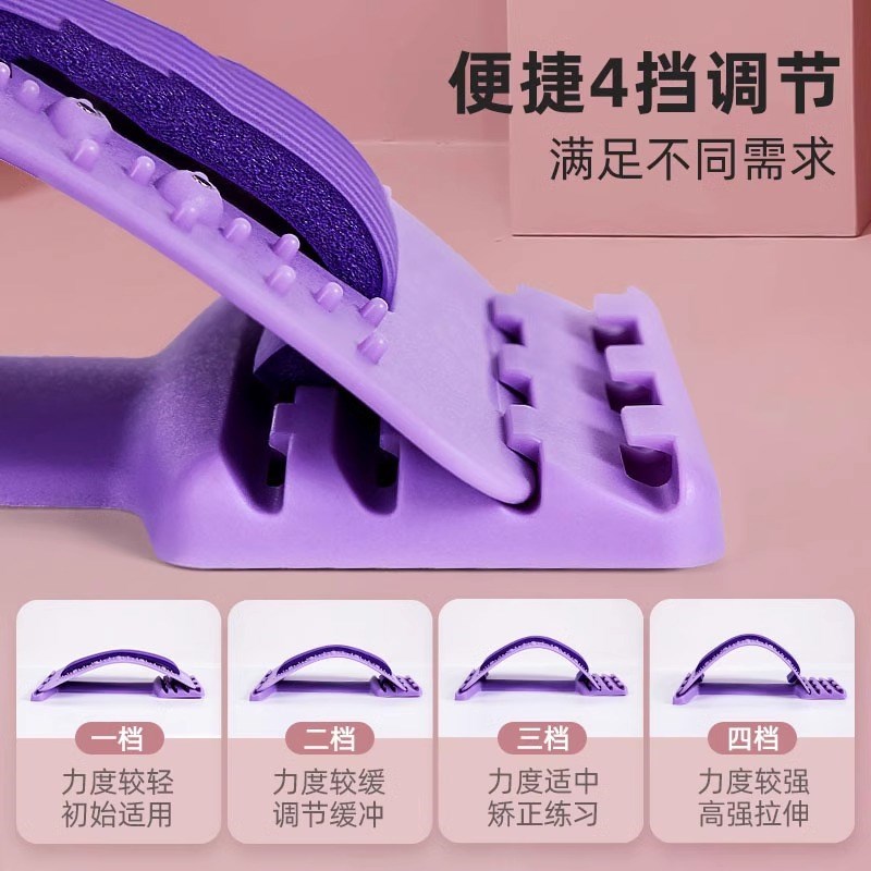 护腰间盘腰椎腰部矫正器腰疼靠垫颈椎脊柱舒缓拉伸按摩理疗器
