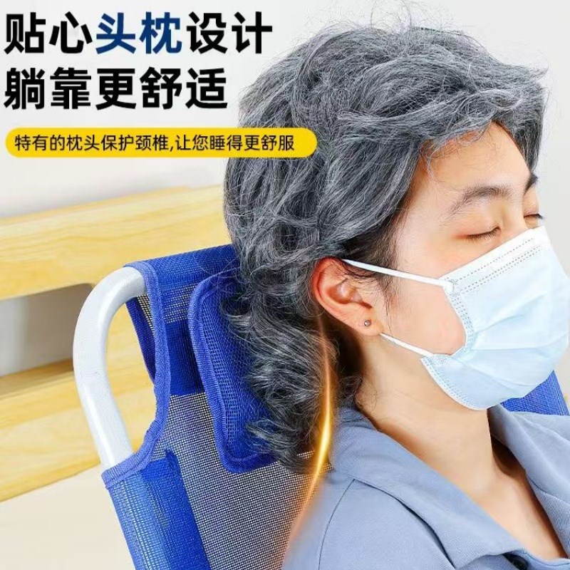 卧床老人靠背椅子床上用折叠靠背垫支架玩电脑靠背神器躺座沙发椅