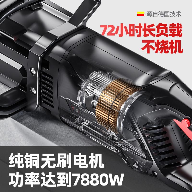 电锯家用锯柴小型手持伐木锯插电式220v电动切割木头电链据手电筒