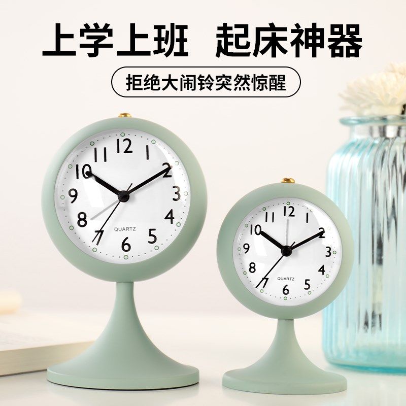 汉时简约金属学生闹钟卧室儿童桌面摆件时钟创意夜灯钟表HA38