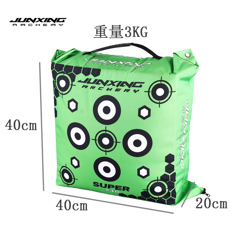 军兴X10纤维靶箭靶靶箱靶架草靶EVA加厚靶纸半环全环铜版靶纸靶架