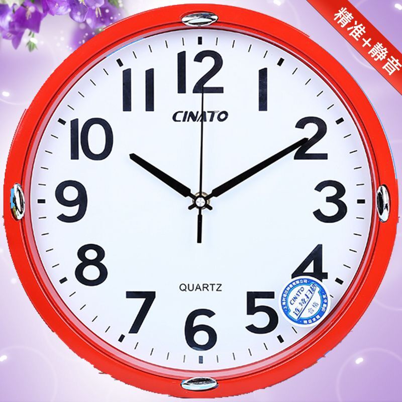 厂家直销包邮热卖简约时尚静音挂钟创意客厅卧室壁挂石英钟表