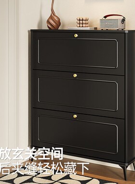 超薄鞋柜实木家用门口入户黑色小窄翻斗鞋柜收纳柜一体靠墙玄关柜