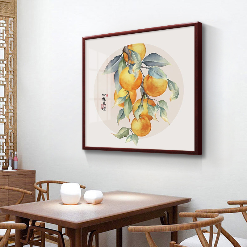 新中式餐厅装饰画饭厅壁画餐桌挂画石榴水果画玄关画国画斗方实木图片