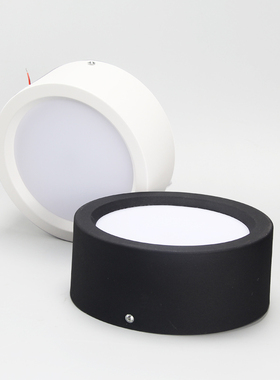 led明装筒灯过道吸顶玄关明装射灯免开孔吊线商用灯黑色白天花灯