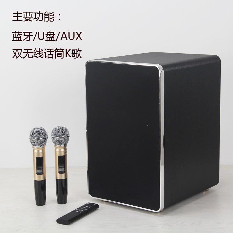 电视机音响客厅家用K歌电脑多媒体手机蓝牙音箱无线话筒KTV低音炮