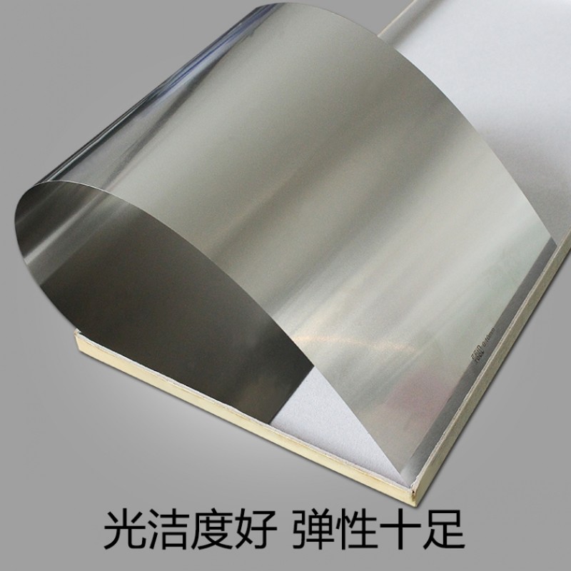 高精密 硅钢超薄垫片 厚0.005-1.0mm*宽12.7mm*长5米
