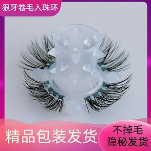 羊眼睛圈套马毛男士马尾圈硅胶圈环天然弹力羊眼马毛圈羊眼毛圈