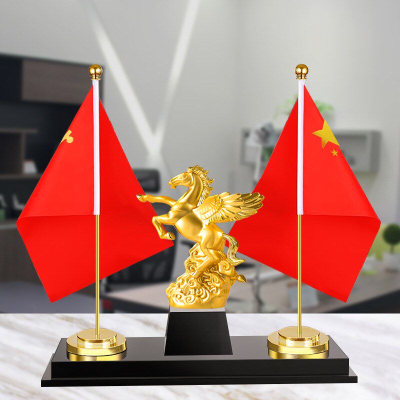 办公室桌面国旗摆件桌旗会议室旗帜高档前台办公桌装饰品乔迁开业