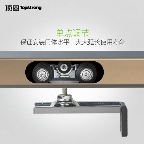 OQ5M 移门滑轮木门自清洁吊轨推拉门吊滑轮轨道 双边缓冲静音吊轮