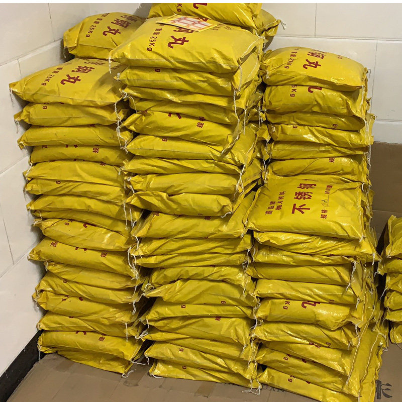 304抛丸机不锈钢丸201抛光珠0.8/0.2mm铝合金喷砂雾化不锈钢沙410,五金/工具,其他机械五金,淘宝优惠券,粉丝福利购,淘宝优惠卷