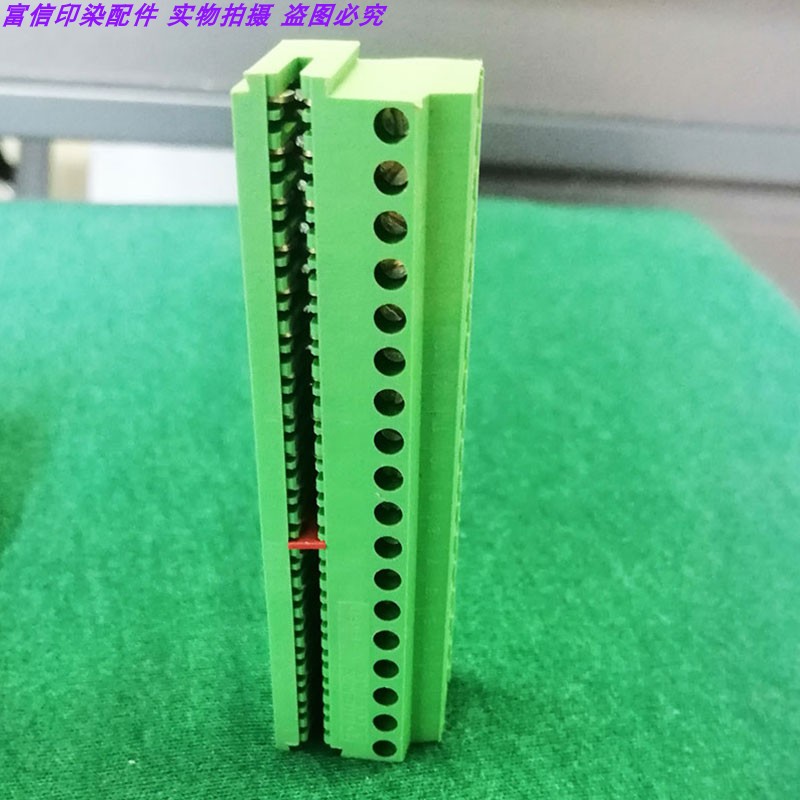 门定型机专用调幅架码表转数器针插头 机架表接线端子