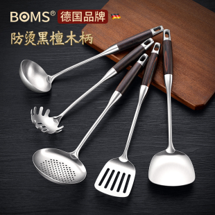 锅铲家用加厚铁炒菜铲子厨具厨房不粘锅专用硅胶铲