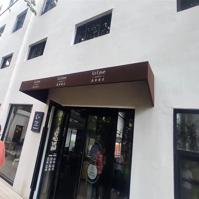 遮阳棚固定梯形篷折叠法式棚伸缩篷门店装饰棚西瓜棚及各种异型棚
