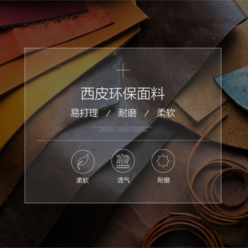 普格瑞司0A电脑椅双背椅办公椅家用舒适电竞皮椅