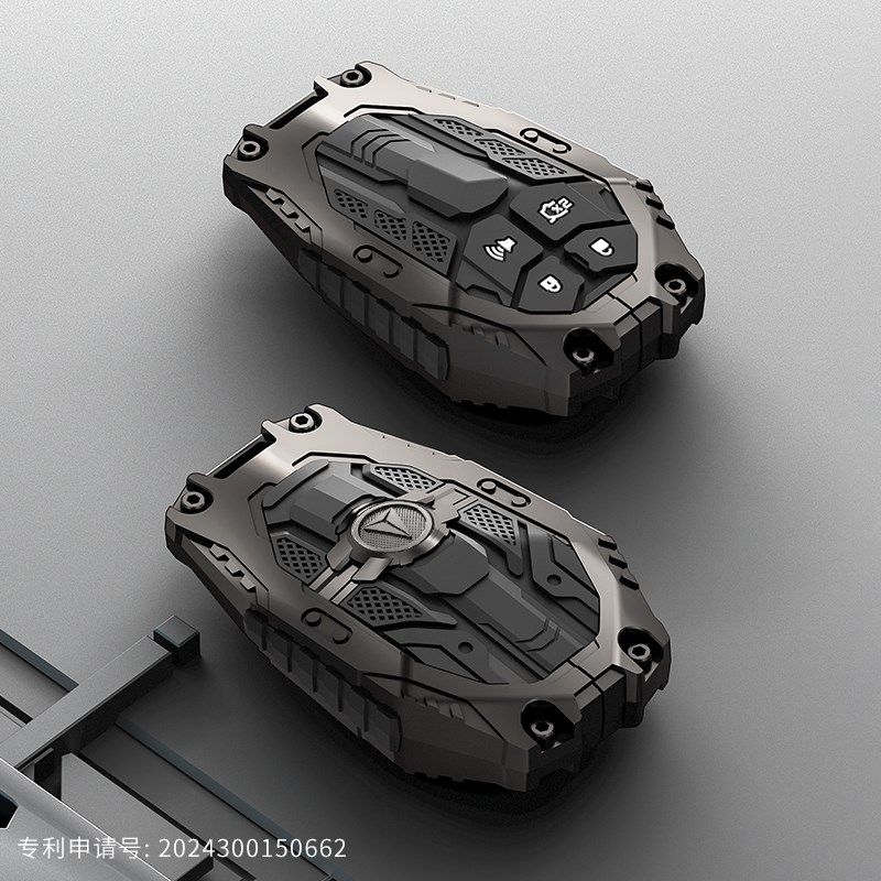 s7钥匙套专用长安s0高级g卡片汽车壳全扣男士,汽车用品/电子/清洗/改装,车用钥匙包,淘宝优惠券,粉丝福利购,淘宝优惠卷