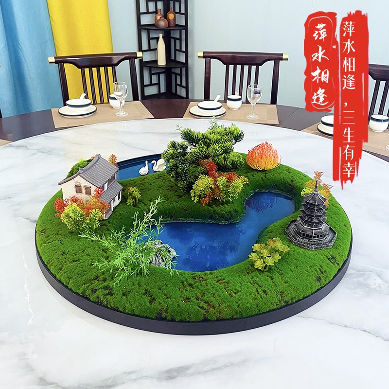 大型圆桌中间摆花酒店饭店别墅餐桌装饰景观仿真绿植盆栽中式简约