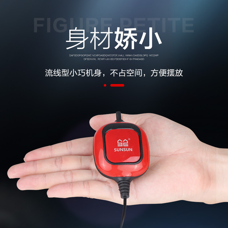 氧气泵 小型 超静音鱼缸增氧泵增氧机家用打氧机养鱼充氧泵