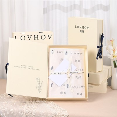 情人节礼物送男朋友男士定制睡衣礼盒男生生日老公爸爸长辈实用的