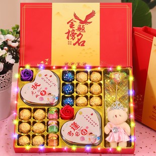 金榜题名中考高考加油励志礼物送学生高三男生女生仪式感实用礼品