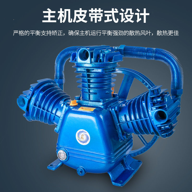 捷豹活塞空压机机头总成气泵工业级高压缸空气压缩机泵头配件大全