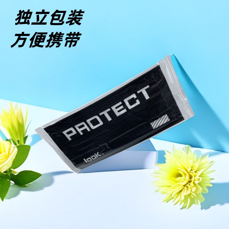 一次性彩色口罩柔软水刺布透气无异味独立装不勒耳朵黑色字母口罩