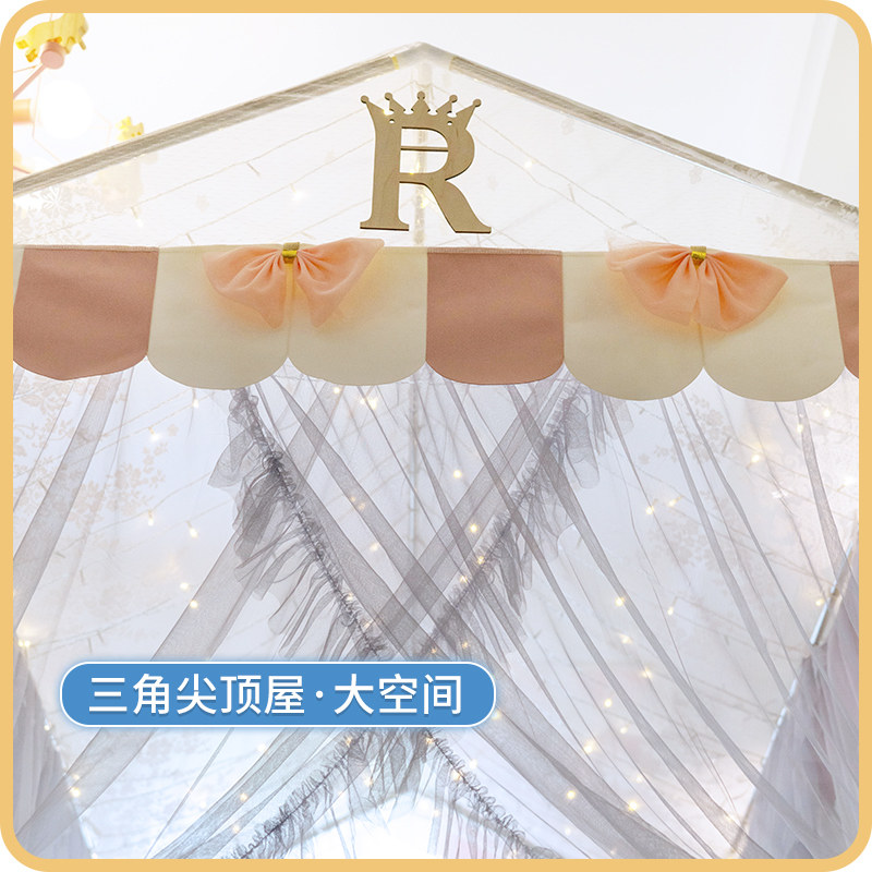 夏日蝴蝶结冰淇淋屋儿童房分床女孩男孩儿童三角屋帐篷0甲醛