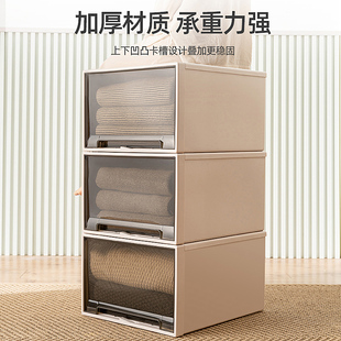 乙木品川收纳箱家用抽屉式塑料收纳置物盒衣柜整理箱衣服储物箱子