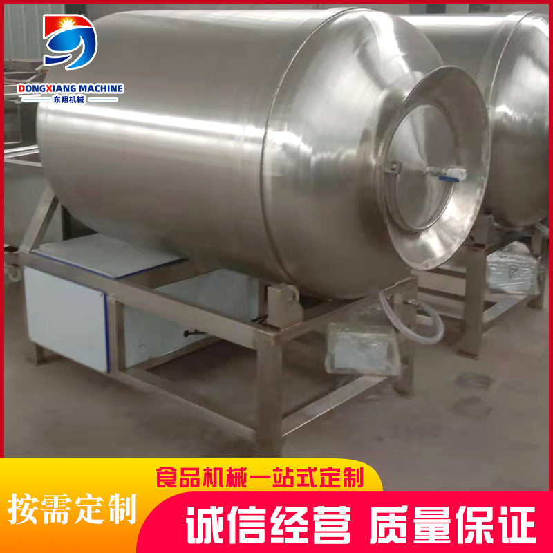 定制真空滚揉机 肉类腌制机全自动液压滚揉机 牛羊肉腌制机,清洗/食品/商业设备,滚揉机,淘宝优惠券,粉丝福利购,淘宝优惠卷