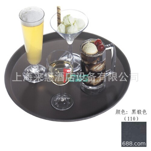 美国CAMBRO金宝 餐饮设备1550CT-110 16＂圆形防滑托盘(黑缎色)