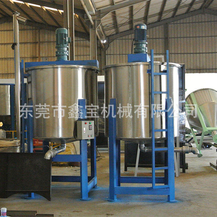 厂家直销 双层电机热搅拌桶 大型洗衣液搅拌桶 立式搅拌罐,清洗/食品/商业设备,食品搅拌机,淘宝优惠券,粉丝福利购,淘宝优惠卷
