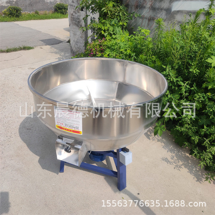 300公斤平口不锈钢搅拌机 养殖饲料拌料牛羊草料混合机,农机/农具/农膜,其它农用工具,淘宝优惠券,粉丝福利购,淘宝优惠卷